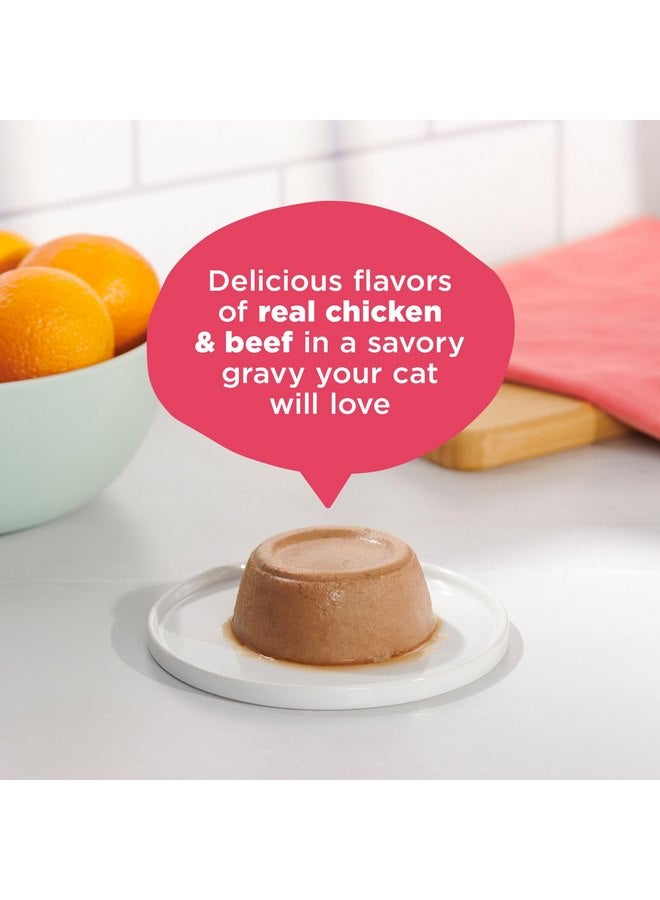مياو مكس طعام القطط الرطب مياو ميكس باتيه في المرق مع الدجاج الحقيقي ولحم البقر، 2.75 أونصة (عبوة من 12 قطعة) - Image 2