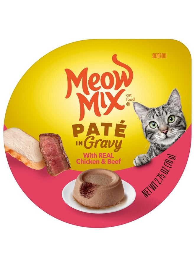 مياو مكس طعام القطط الرطب مياو ميكس باتيه في المرق مع الدجاج الحقيقي ولحم البقر، 2.75 أونصة (عبوة من 12 قطعة) - Image 1