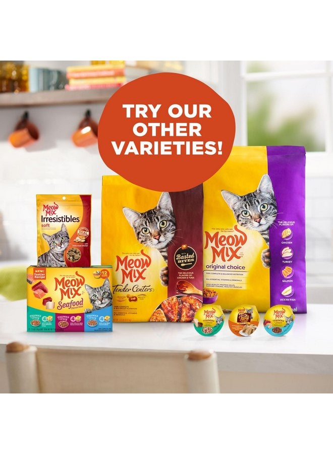 مياو مكس طعام القطط الرطب مياو ميكس باتيه في المرق مع الدجاج الحقيقي ولحم البقر، 2.75 أونصة (عبوة من 12 قطعة) - Image 5