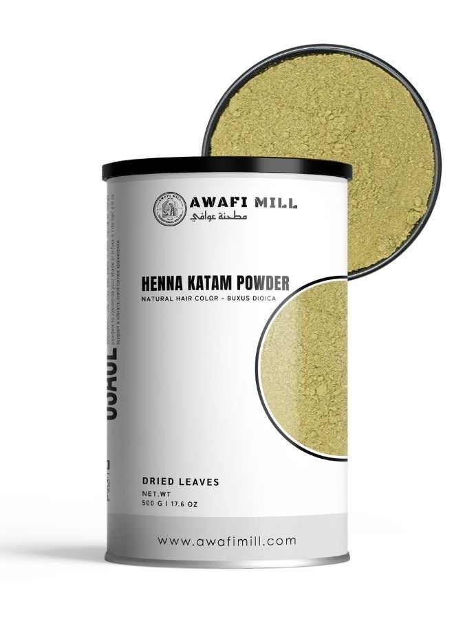 AWAFI MILL Henna Katam Powder | Natural Henna Powder - 500g | 17.6 Oz - Image 1