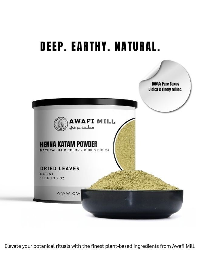 AWAFI MILL Henna Katam Powder | Natural Henna Powder - 500g | 17.6 Oz - Image 4