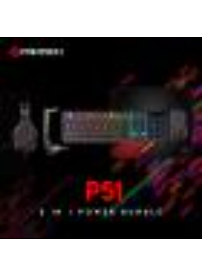 P51 5 IN 1 GAMING COMBO SET