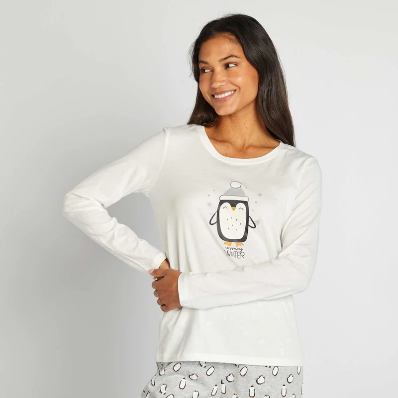 Kiabi Christmas Pyjama Set - 3-Piece Set Grey