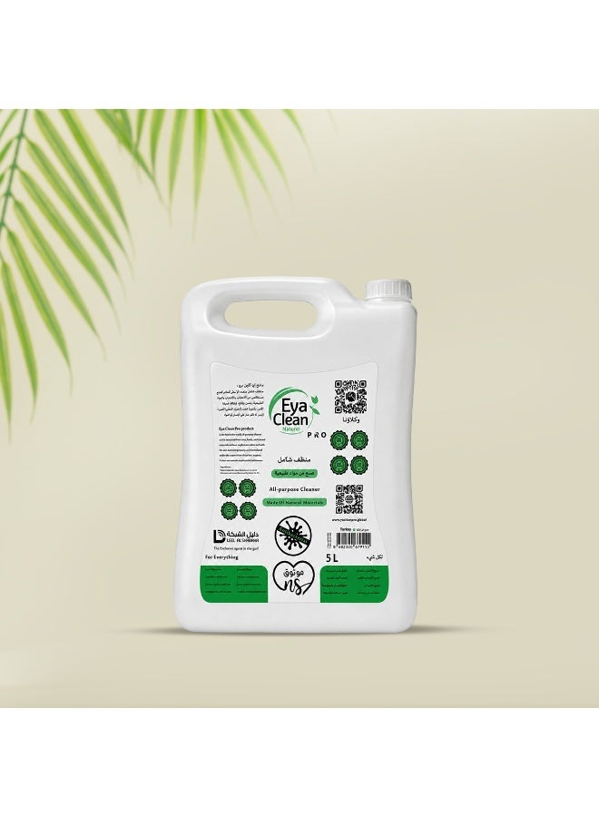 Eya Clean Pro 5LTR MULTI PURPOSE CLEANER