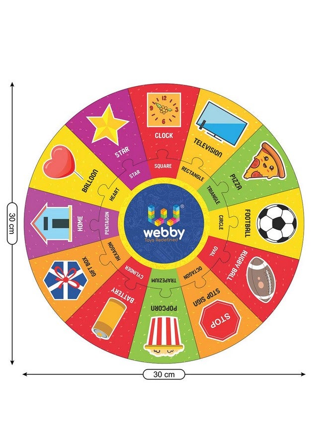 Webby Shapes Wooden Round Jigsaw Floor Puzzle, 13 Pcs - Image 4
