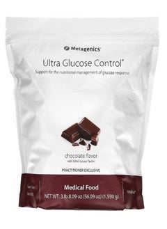 Metagenics Ultra Glucose Control Medical Food Chocolate 3 lbs 8.09 oz  - Image 1