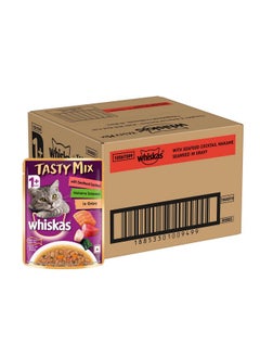 Whiskas Tasty Mix Adult (1+ Year) Wet Cat Food, Seafood Cocktail Wakame Seaweed in Gravy, 70 g, Pack of 28|Made with Real Fish|Complete & Balanced Nutrition for Adult cat - pzsku/ZCC66BE3AB3554DC2FB79Z/45/_/1738306715/88bc927c-08d8-46b3-a56d-698297ce77c2