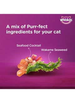 Whiskas Tasty Mix Adult (1+ Year) Wet Cat Food, Seafood Cocktail Wakame Seaweed in Gravy, 70 g, Pack of 28|Made with Real Fish|Complete & Balanced Nutrition for Adult cat - pzsku/ZCC66BE3AB3554DC2FB79Z/45/_/1738306716/9280e54d-5eff-4c91-b4e1-17bb7d27a2ad