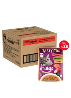 Whiskas Tasty Mix Adult (1+ Year) Wet Cat Food, Seafood Cocktail Wakame Seaweed in Gravy, 70 g, Pack of 28|Made with Real Fish|Complete & Balanced Nutrition for Adult cat - pzsku/ZCC66BE3AB3554DC2FB79Z/45/_/1738306718/dc4273fd-5169-4239-ad19-96dd2220779b