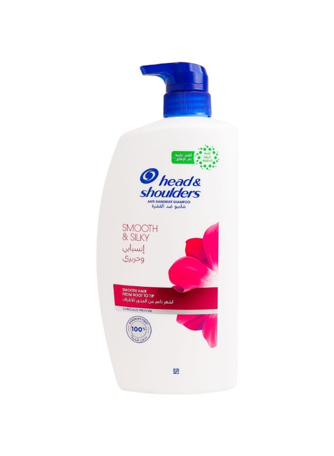 Anti-Dandruff Shampoo Smooth and Silky 1000ml
