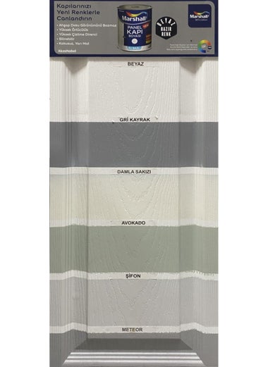 Marshall Sand Beige Water Based Panel Door Paint 2.5 Lt  - Image 2