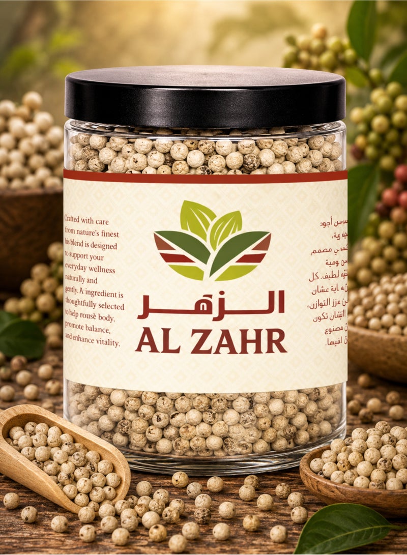 زهر بذور الفلفل الأبيض – نقية وطبيعية 100%، ومفرزة يدوياً | حبوب الفلفل الأبيض الفاخرة (Filfil Abyad / Safed Mirch) | نبتة عشبية لأغراض البستنة، والمجموعات العشبية، والاستخدامات الزخرفية - Image 1