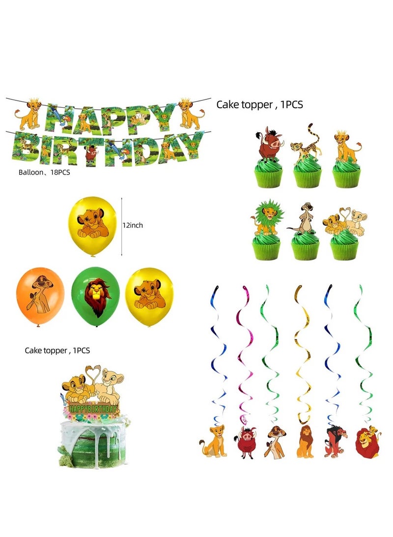 Children’s birthday party cartoon Lion King theme party decorations party package banner cake topper balloons for kids birthday party supplies - Image 1