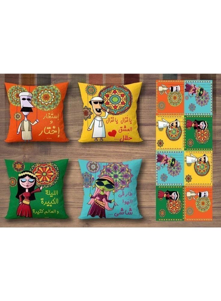 طقم كوشن رمضان مقاس 40 سم * 40 سم + رانر مقاس 145 سم* 55 سم