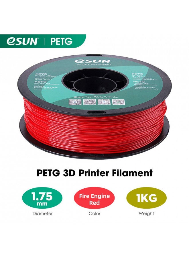 eSUN 3D 1.75mm PETG Fire Engine Red Filament 1kg (2.2lb), PETG 3D Printer Filament, Dimensional Accuracy +/- 0.03 mm, 1.75mm Solid Opaque Fire Engine Red - Image 2