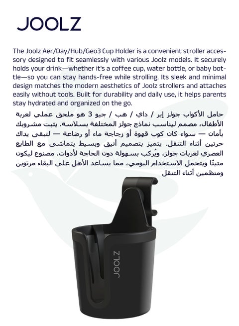 uppababy car seat mesa UPPAbaby MESA V2 Infant Car Seat