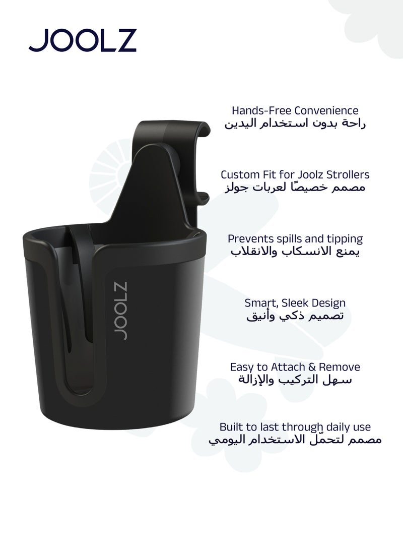 جولز حامل أكواب عالمي لعربات الأطفال | متوافق مع جولز إير⁺ هاب² داي⁵ إير² هاب⁺ جيو٣ | تصميم تثبيت سهل | يناسب الزجاجات والأكواب | مقاوم للانسكاب | خفيف الوزن ومتين | ١٢ × ١٠ × ١٠ سم - Image 3