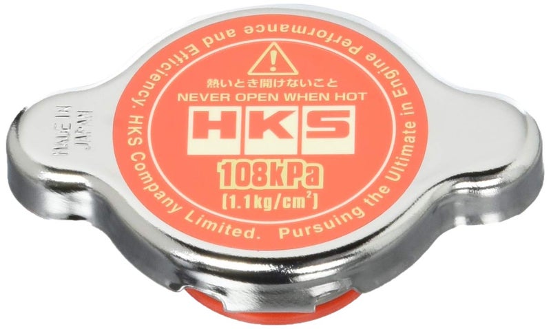 HKS 15009-AK004 D1 Limited Edition Radiator Cap - Image 1