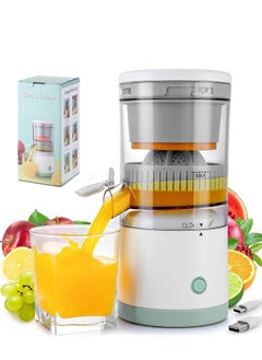 Rechargeable, portable, automatic electric citrus juicer ORIGINAL for the home Orange Lemon Grapefruit Juice Squeezer Rechargeable Juicer Machine with USB - pzsku/ZCC67D7880BCFC0F150A7Z/45/_/1719125622/7e15844e-5241-447a-91bc-61af98114c86