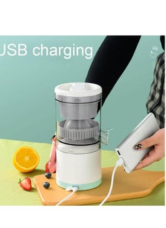 Rechargeable, portable, automatic electric citrus juicer ORIGINAL for the home Orange Lemon Grapefruit Juice Squeezer Rechargeable Juicer Machine with USB - pzsku/ZCC67D7880BCFC0F150A7Z/45/_/1719125693/9638843f-de5c-45b8-95ae-105e1087cd3c