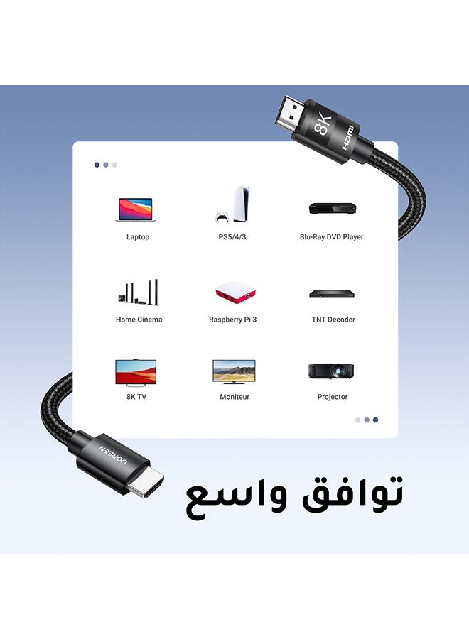 يو جرين كابل HDMI 2.1 بجودة 8K ودقة فائقة الوضوح وسرعة عالية تبلغ 48 جيجابت في الثانية بسلك مضفر بجودة 8K عند 60 هرتز وقناة إرجاع صوتي محسنة بتقنية دولبي فيجن HDR الديناميكية لجهاز ماك بوك برو وجهاز الألعاب بلايستيشن PS5 وسويتش والتلفزيون وإكس بوكس وتلفزيون بلو راي بدقة فائقة الوضوح والبروجيكتور بطول 2 متر - Image 4