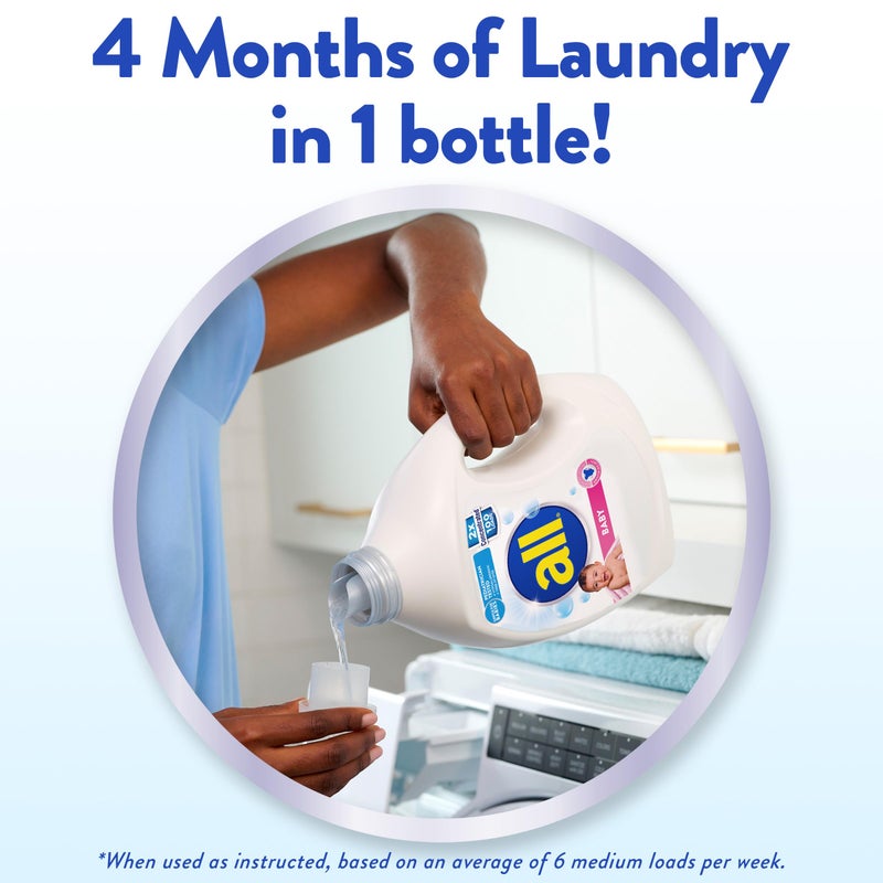 all Liquid Laundry Detergent, Gentle for Baby, Hypoallergenic & Free Of Dyes, 2X Concentrated, 100 Loads - Image 4