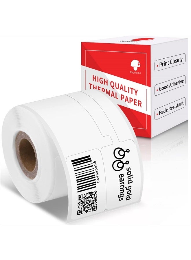phomemo ورق ملصقات أسعار المجوهرات ذاتية اللصق متوافق مع ماكينة ملصقات فوميمو M110، ورق حراري ذاتي اللصق للاستخدام مع طابعات فوميمو M110 M120 M200 M220 M221، 70x30 مم (2.75''x1.2''), 100 ملصق/لفة - Image 1