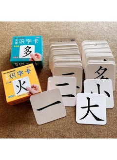 General New 2 box/set Early Education Children's Chinese Literacy Cards, Chinese Learning Cards for Early Childhood Education  - Image 3