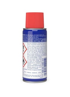 WD-40 WD-40 Multi-Use 100ml Spray Aerosol Can All-Purpose Lubricant, Cleans Rust, for Home & Workshop Use  - Image 2