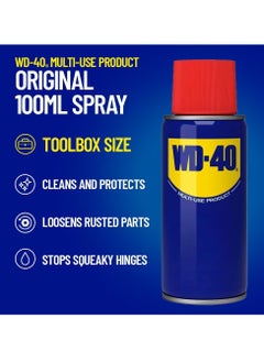 WD-40 WD-40 Multi-Use 100ml Spray Aerosol Can All-Purpose Lubricant, Cleans Rust, for Home & Workshop Use  - Image 5