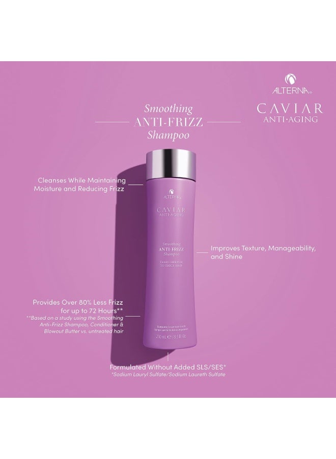 ألترنا شامبو ألتيرنا كافيار لتنعيم الشعر ومضاد للتجعد 250 مل - Image 2