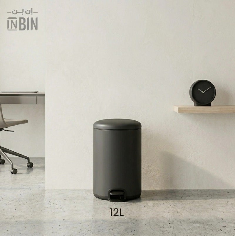 INBIN سلة نفايات عصرية – تصميم بسيط وحديث للحمام والمطبخ والمكتب (5 لتر ستانلس ستيل / 12، 20، 30 لتر أسود مطفي) - Image 3