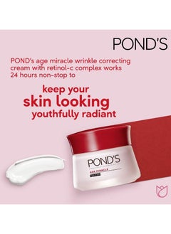 Pond's Age Miracle Youthful Glow Night Cream Plumps Up Skin Fills Wrinkles 24H Power 45g  - Image 2