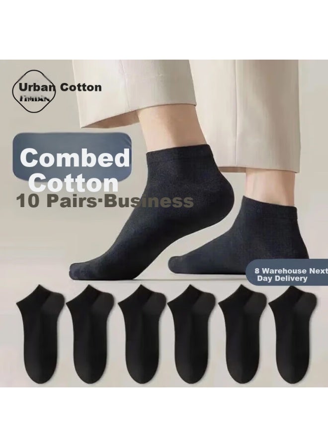 Yimian Men'S Short Socks Spring Summer Combed Cotton Antibacterial Deodorant Low Cut Boat Socks Breathable Short Tube Socks 10 Pairs