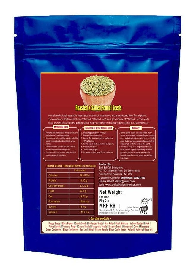 SSKE Roasted & Salted Fennel Seed 400 g - Image 2