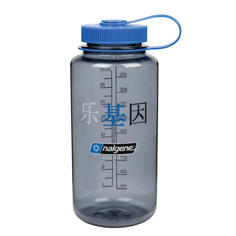 Nalgene Sustain Tritan BPAFree Water Bottle Made with Material Derived from 50 Plastic Waste using ISCC certified mass balance 32 OZ Wide Mouth Chinese Logo