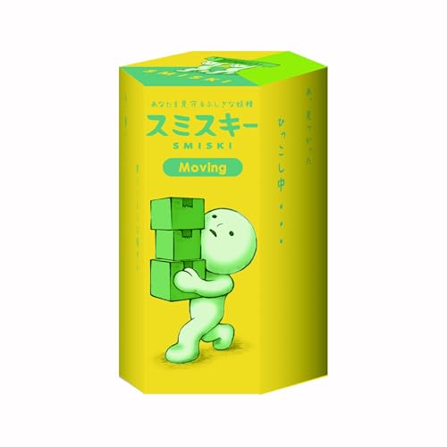 Smiski Dreams Figure Moving Series 1 Assorted Sealed Blind Box Original Glow in The Dark Mini Figures No Choice Available - Image 1