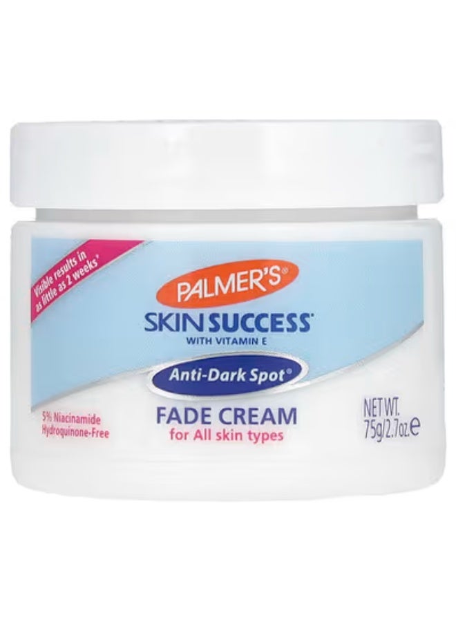بالمرز، كريم Skin Success® مع فيتامين E، كريم مضاد للبقع الداكنة®، 2.7 أونصة (75 جم)