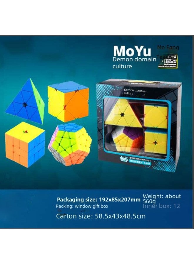 Magic Domain Culture Charm Dragon Shaped Shaped Carbon Fiber Gift Box 2345 Rubik's Cube Puzzle Children's Toys Direct Sales-Color:[magic Cube Classroom] Wca Special-shaped Event Special-shaped Rubik's Cube Teaching Suit  - Image 3