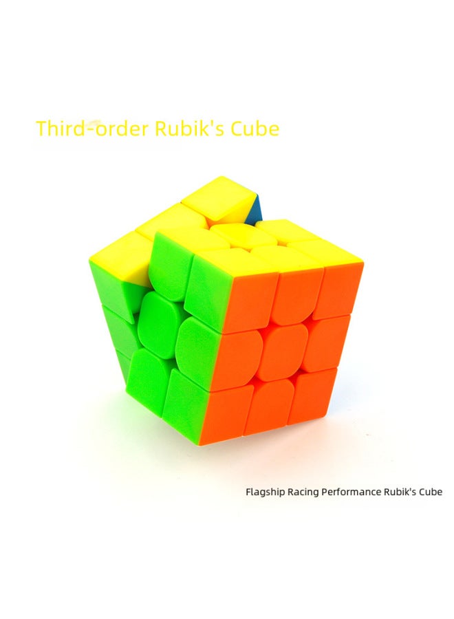 Magic Domain Culture Charm Dragon Shaped Shaped Carbon Fiber Gift Box 2345 Rubik's Cube Puzzle Children's Toys Direct Sales-Color:[magic Cube Classroom] Wca Special-shaped Event Special-shaped Rubik's Cube Teaching Suit  - Image 4