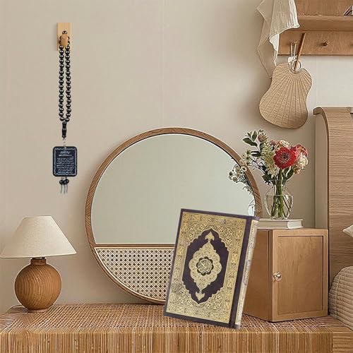 SANDOO Ayatul Kursi - Double-Sided Allah Car Hanging Accessory, Acrylic Islamic Car Hanger Pendant for Decoration (Style 1) - Image 4