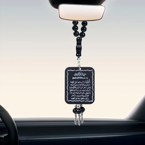 SANDOO Ayatul Kursi - Double-Sided Allah Car Hanging Accessory, Acrylic Islamic Car Hanger Pendant for Decoration (Style 1) - Image 1