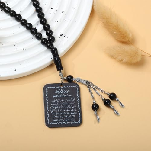SANDOO Ayatul Kursi - Double-Sided Allah Car Hanging Accessory, Acrylic Islamic Car Hanger Pendant for Decoration (Style 1) - Image 3