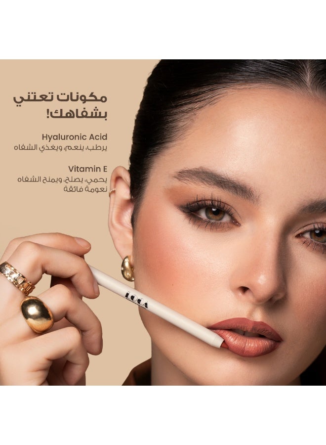 لوكا قلم تحديد الشفاه  14 - Image 2