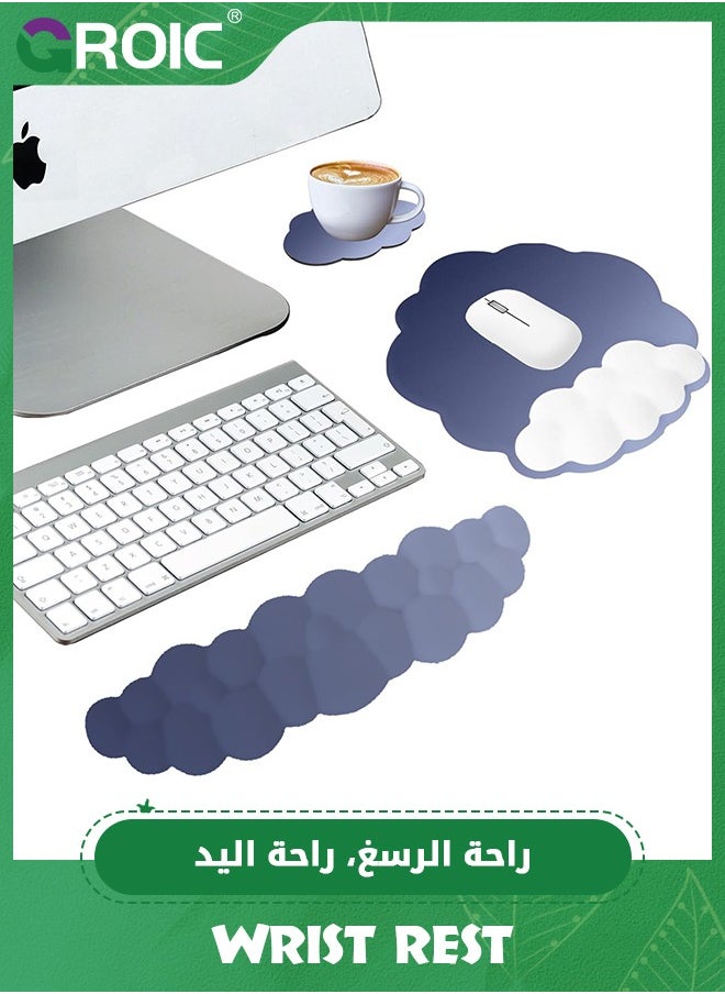GROIC Blue Keyboard Cloud Wrist Rest,High Density Memory Foam with Non-Slip Base for Typing Pain Relief,Ergonomic Keyboard and Mouse Pad with Desk Wrist Support for Office/Computer/Laptop/Gaming/Mac  - Image 1