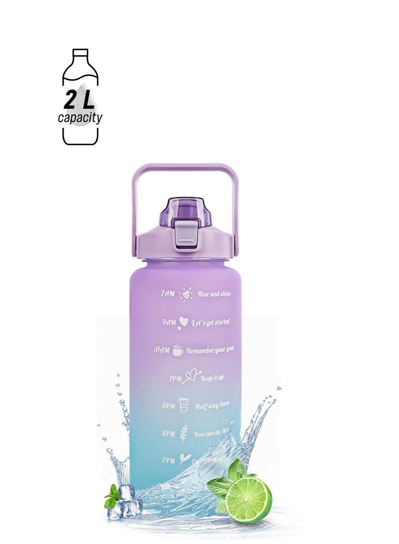 روییيس زجاجة مياه 2 لتر زجاجات مياه تحفيزية مع أوقات للشرب، إبريق ماء نصف جالون بمقبض وقش قابل للإزالة، خالية من مادة BPA ومضادة للتسرب للرياضات واللياقة البدنية في الهواء الطلق - Image 1