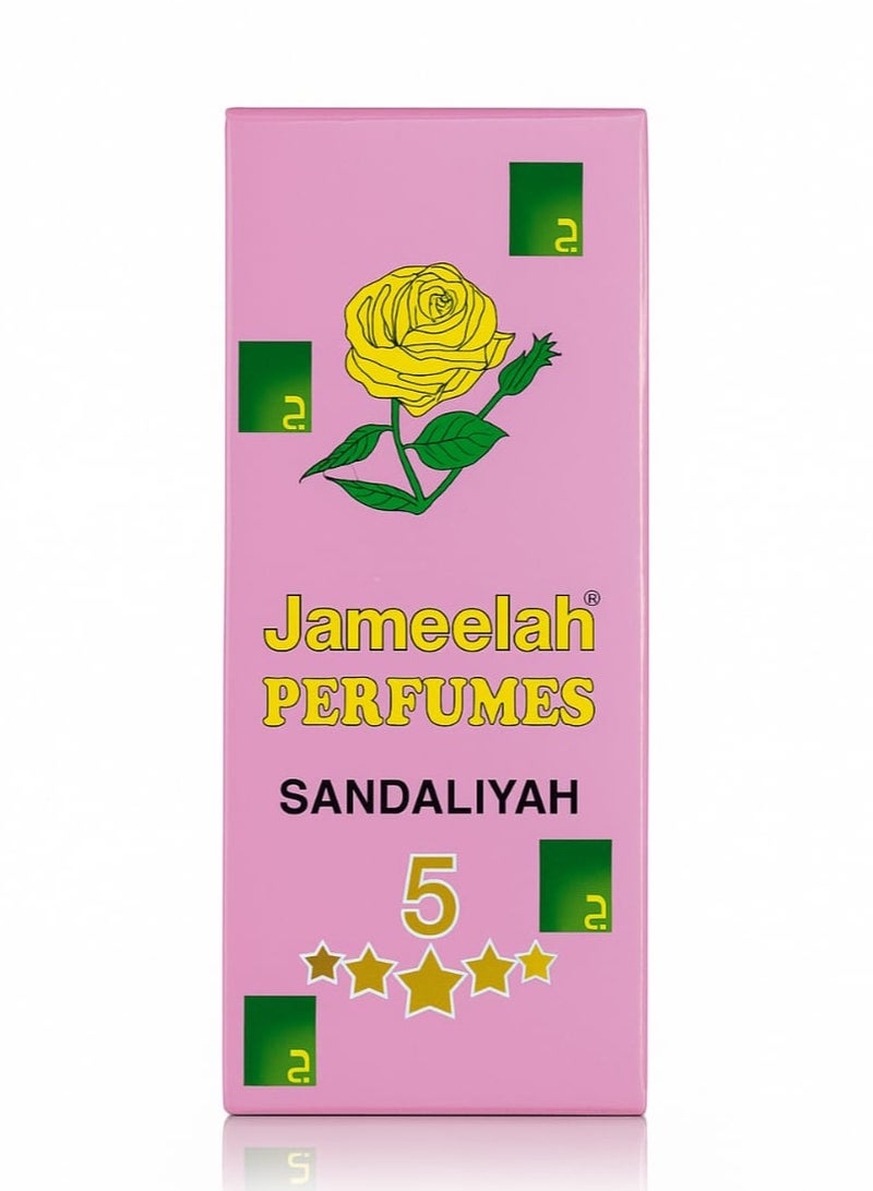 JAMEELA Sandaliyah Jameelah 100g - Image 2