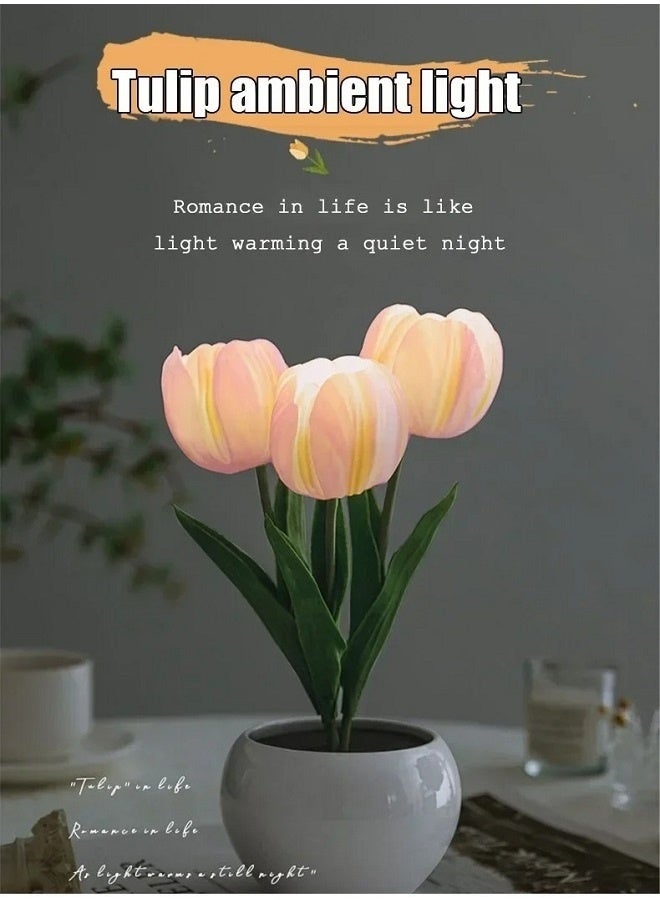 yalilai LED tulip night light, rechargeable, bedroom, dormitory, bedside environment light/sleep light (pink) - Image 1