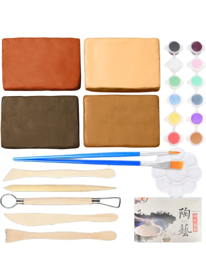 Letrel Lezhe Soft Clay, No-Bake, Student Handmade Diy, Children'S Toy, Pottery Machine Tool, Stone Sculpting Clay Set - Image 1