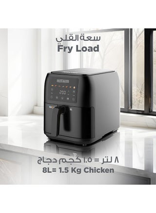 Digital Air Fryer, 8L Family-Sized Capacity, 7 Preset Functions, Rapid Air Convection for Healthy Frying, Adjustable Temperature 80-200°C, Easy Clean, 8 L 1700 W SAF80-B5 Black - view 2